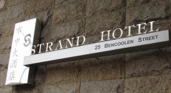 Strand Hotel image 15